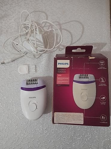 tuk alan: Epilyator, Philips, Bədən üçün, Yeni, Pulsuz çatdırılma — 1