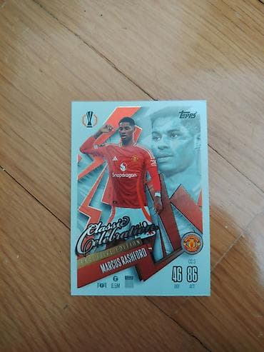 Topps Classic Celebrations – Exclusive Edition futbol kartı - Oyunçu — 1