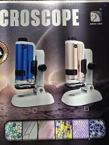mikroskop qiyməti: “Alloy Microscope” – uşaqlar üçün stolüstü mikroskop dəsti — 7