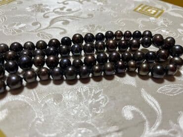 Eynəklər: Boyunbağı — 2