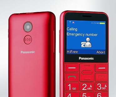 dynacord 2: Panasonic RED – Sadə Mobil Telefon (Qırmızı) Əsas üstünlükləri 📱 Asan — 6