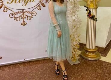 cortam 0.05 цена бишкек: 40manata satilir bir defe geyinilib. Coco bakudan alinib — 1