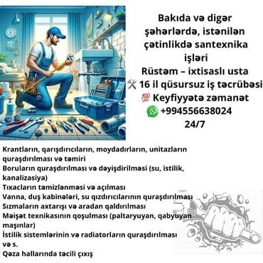 Sağlamlıq və gözəllik: Rüstəm SANTEXNIK 16 il qüsursuz iş təcrübəsi. Bakıda və digər — 1