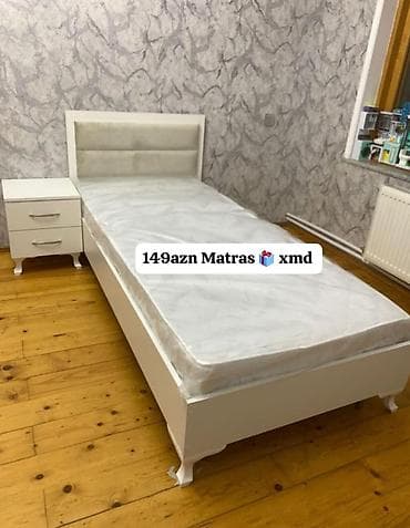 Təknəfərlik çarpayı, Bazasız, Matras ilə, Siyirməsiz