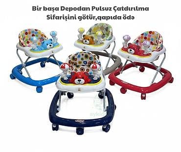 oyuncaq multibokslar: 🍼💙 Tomix Bug Uşaq yürütəci Körpənizin ilk addımlarını təhlükəsiz və — 1