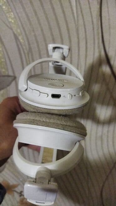 Philips nauşnik satılır