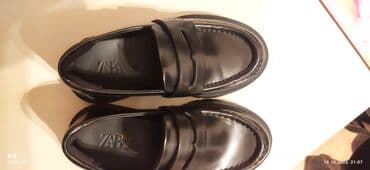 reqs ayaqqabisi: Mokasin, Oğlan üçün, 29 — 2