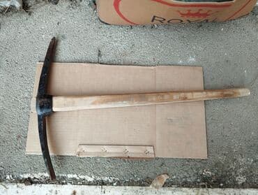 emusiya dekor: Güzgü Divar üçün, Oval, Dekorativ — 1