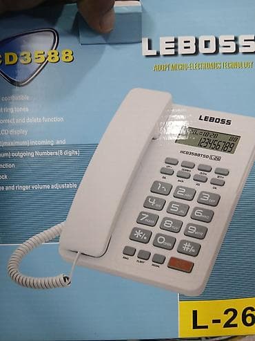 operativ yaddas: Stasionar telefon Simli, Yeni, Ödənişli çatdırılma — 5