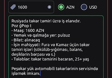 evde derzi isi: Rusiyada təkər təmiri üzrə iş elanı - Maaş: 1600 AZN - Yemək və — 2