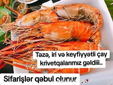 Məhsul: Təzə, iri və keyfiyyətli çay krivetkaları Xüsusiyyətlər: -