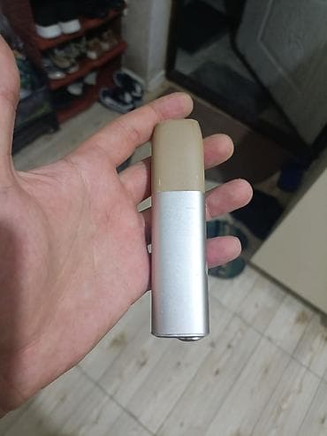 Pulverizator, Əllə — 2