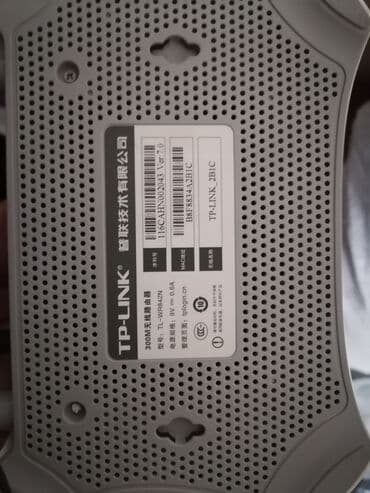 masaüstü kompüterlər kontakt home: Modem TP-Link internet üçün, az işlənib — 4