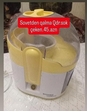 tp link qiyməti: TP-Link Wi‑Fi router - Brend: TP-Link - Tip: Simsiz router/modem - — 7