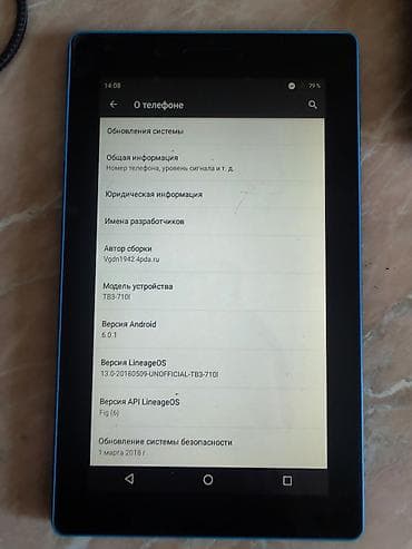 atouch tablet: Lenovo, 7", < 64 GB, İşlənmiş, Ünvandan götürmə — 4