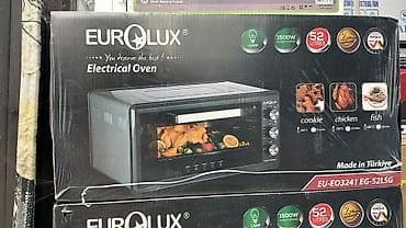 dekor soba: Elektrik sobası Stolüstü, 2 gözlü, Yeni — 1