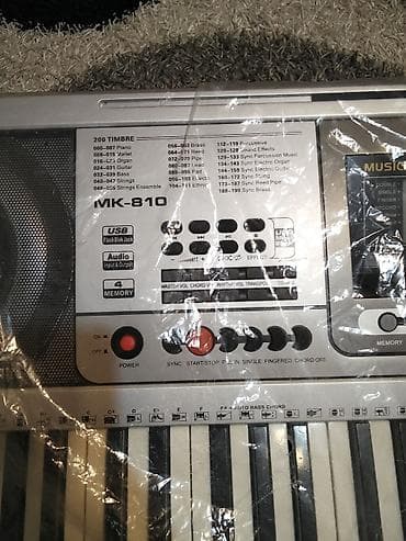 zeng ucun gitara: Sintezator, Sony, Yeni, Ünvandan götürmə, Pulsuz çatdırılma, Rayonlara çatdırılma — 8