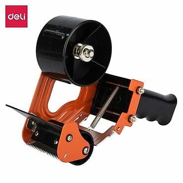 Oyuncaqlar: Deli skoç dispenser. Deli bir keyfiyyət markası. Çatdırılma pulsuzdur — 1