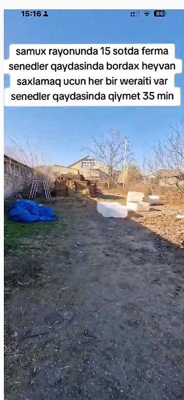 opşitel evler: Samux rayonunda 15 sot torpaq sahəsində yerləşən heyvandarlıq ferması — 7