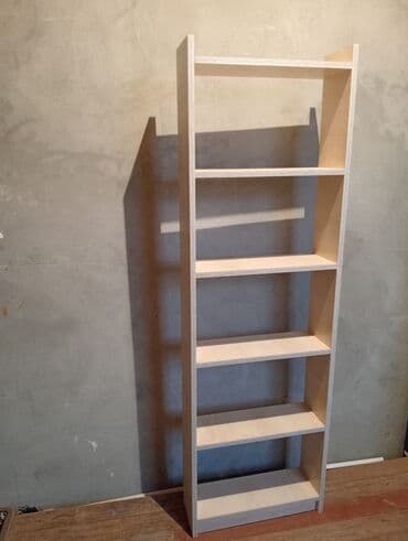 Kitab rəfi, Düz lalafo.az -da Kitab rəfi, Düz