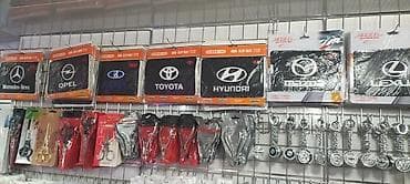 bakavin nədir: Salam eziz musderiler yeni gelem masin birloklarmiz geldi masina ayit — 6