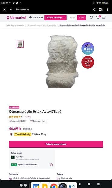 kiridit masin: Məhsul: Avtomobil üçün ağ süni xəz oturacaq örtüyü (Avto478 tipli) — 6