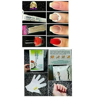 ballı bitkisel macun: El kremleri.Her biri muxtelif qiymetedi — 2