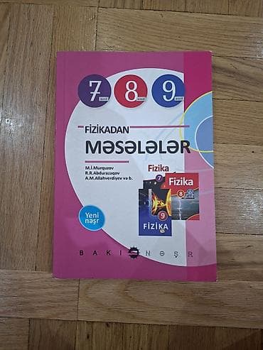 Fizika 7-ci sinif