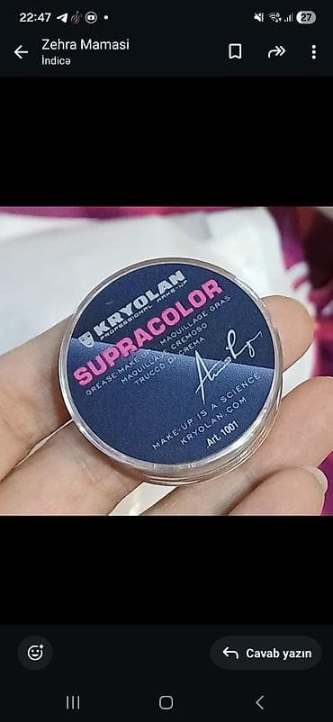 Tonal krem, Kryolan, Ödənişli çatdırılma