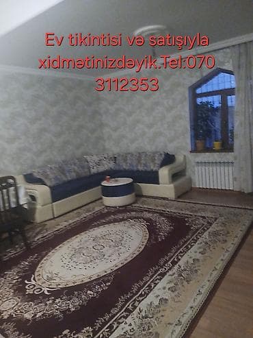 Xidmət: Ev tikintisi və satışı Təsvir: - Açar təhvil fərdi həyət