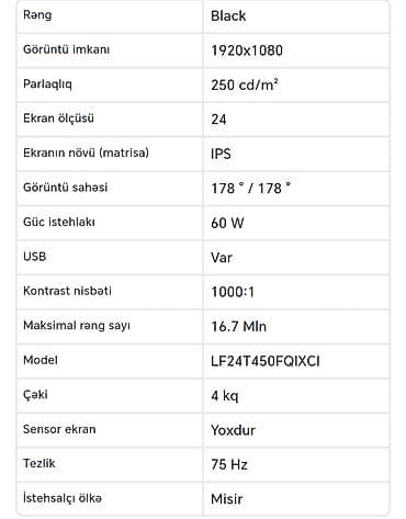 hdd kabel: Masaüstü oyun/ofis kompüteri – ağ şüşəli korpus, RGB soyutma ilə — 7
