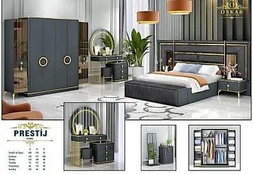 çay desdi: İkinəfərlik çarpayı, Dolab, Termo, Tumba, Yeni — 1