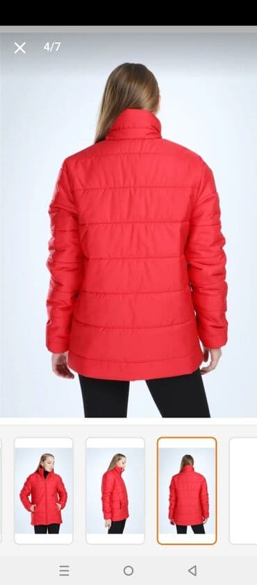 sarı rəngli kişi gödəkçəsi: Ölçü 40 20azn — 3