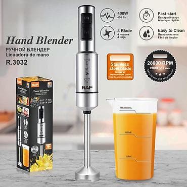 Blender RAF R.3032 Xüsusiyyətlər Brend: RAF Blender növü: Salınma