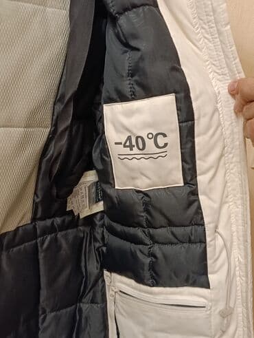 теплая верхняя одежда: S — 2