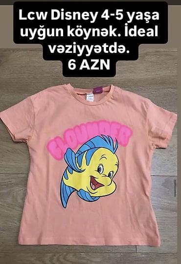 geyimlər donlar: Kurtka, Qız üçün, 4 - 5 yaş, Lc Waikiki — 8