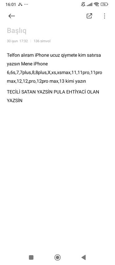 iphone 13 pro max qiymeti 2 ci el: IPhone 17 Pro Max, 1 TB, Desert Titanium, Barmaq izi — 1