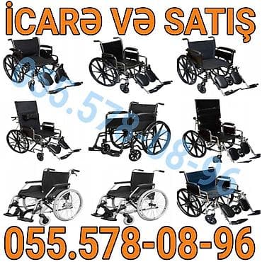 Müxtəlif növ əlil arabalarının satışı və icarəsi. Xüsusiyyətlər: -