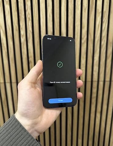 dubay iphon: IPhone 13 Pro, 256 GB, Mavi, Face ID — 5