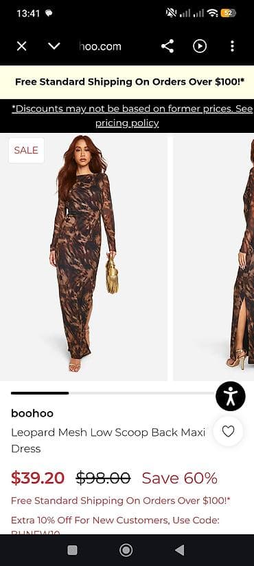 bu ilin debi: Gündəlik don, Maksi, M — 3