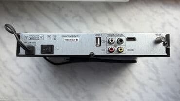 burun aparatı: Tüner "SuperMax" Tüner, Krosnu aparatı Supermax SM 4120 HD FTA Pultu — 2