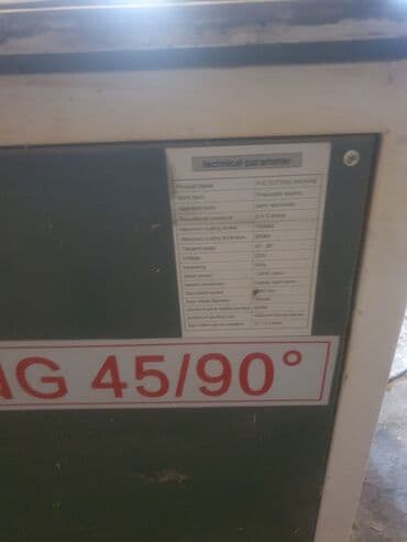 Lak-boya məhsulları: Plastik qapı pəncərə avadanlıqları kamlekt satılır işlənməyib təzədi — 6