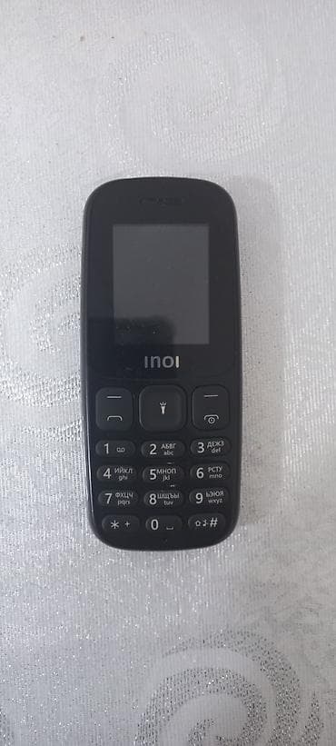 Inoi < 2 GB Memory Capacity, rəng - Qara, Düyməli