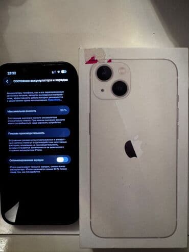 телефон fly iq459 evo chic 2: IPhone 13, Белый, Face ID — 5