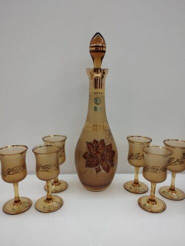 bogema qab: Rəng - Qızılı, Çexiya — 5