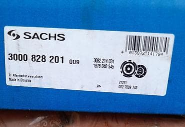 opel motoru: Opel ZAFIRA 2009 il, Almaniya, İşlənmiş — 3