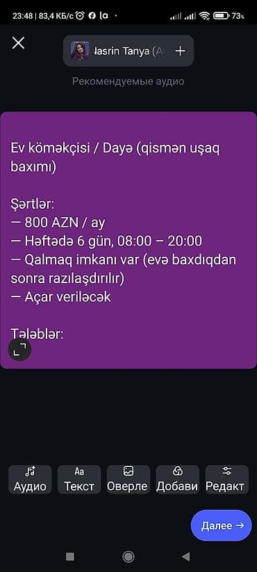 oz evinde daye axtarilir: Ev köməkçisi tələb olunur, 6/1, Aylıq ödəniş — 3