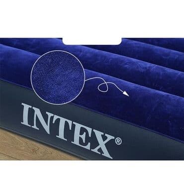 Ev üçün digər mebel: Intex 64757. Size: 99sm*1,91sm* 25sm товар новый и проверенный на — 5