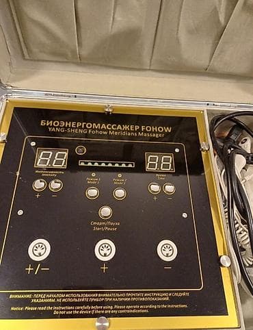 qril aparat: Masajor, İmpuls, Bədən üçün, İşlənmiş, Ünvandan götürmə — 5