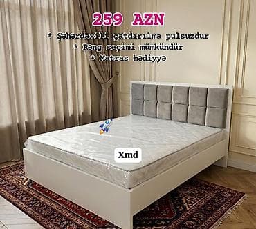 Yeni, İkinəfərlik çarpayı — 1